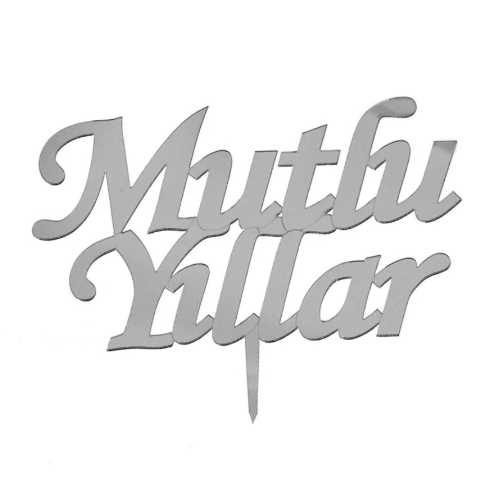 Mutlu Yıllar Gümüş Renkli Yazı